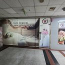 남부터미널  4번출구 앞 2 이미지