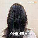 예림뷰티