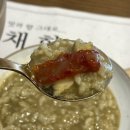 신영 모텔 | 강릉 중앙시장 근처 강릉시내맛집 선채향 전복칼국수 후기