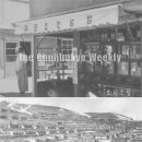 소사약국 이미지