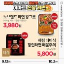 이마트 동탄점 이미지