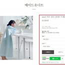 만가로PC 이미지