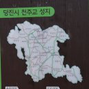 해나루우렁쌈밥 이미지