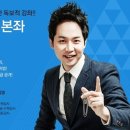 더드림(THE DREAM)