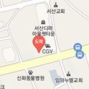 백호동정형외과 김남희내과의원 티스토리