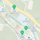 강원특별자치도 정선군 고한읍 행정복지센터 이미지