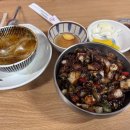 항구반점 이미지