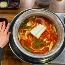 통삼겹&쪽갈비 이미지