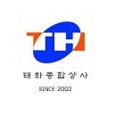성산종합상사
