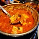 한끼김치찌개 이미지