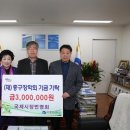 국제시장번영회 이미지