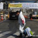 연세중앙교회 정문 이미지