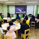 평강지역아동센터 이미지