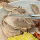 아리랑보쌈 이미지