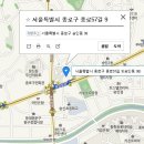 [2015년 2월 9일] " 울산김씨 SNS 종친" 모임이 있읍니다. 이미지