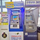 스넥코너 이미지
