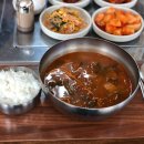 태강식육실비 이미지