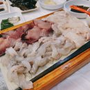 간절곶배꽃마을스테이