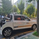 마들카센타 이미지