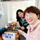 세븐일레븐 장성백양사점