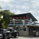 홍원 | [review] 여주 천서리 맛집 홍원막국수 내돈내산 후기