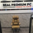 노마드PC방 이미지