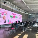 부모특강(자녀와 함께 신나는 그림을…) | 대전 관공서 부모교육 프로그램 행사, 왜 ‘키담’이 하면 만족도가 높을까?