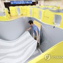 만안구청 강당 이미지