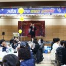 함께하는 장애인부모회 이미지