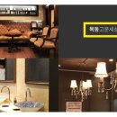 목동고운세상피부과의원 네이버블로그