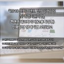 광주정보문화산업진흥원 내부 이미지