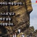 황토갯벌랜드3 이미지