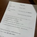 칸 | [일본 여행🇯🇵] 다카마쓰 고토히라 료칸 “시키시마칸 석식” 후기