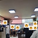 주공순대 이미지