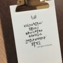 김포팬텀유소년축구클럽