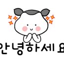 킹콩부대찌개대호점