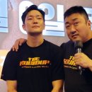 범죄도시2 이미지