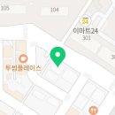 평택복싱(안중관) 이미지