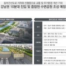 용마대형정비 이미지