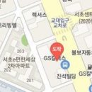 성희근한의원 이미지