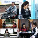 곰배령화원 이미지