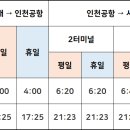 삼호우체국 이미지