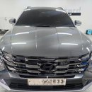 루마버텍스 썬팅명가 이미지