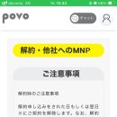 최강모바일 이미지