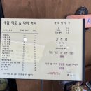 다미커피 이미지