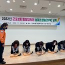 군포2동행정복지센터 이미지