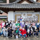 대구신천초등학교 파이낸셜뉴스