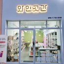 대구월배탑 이미지