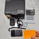 명도햇빛발전소 | [2025년 2월] 苦盡甘來