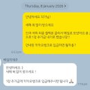 6582 | W17. '베일리 제주' 웨딩 스냅 보정본 받아본 솔직 후기 | 최종 보정본까지 걸리는 타임 라인 정리